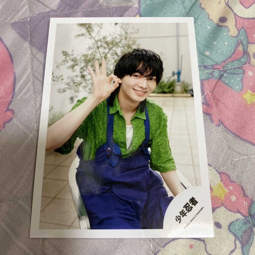 内村颯太　写真セット Amazon.co.jp: 少年忍者 内村颯太 公式写真セット サマステ2023